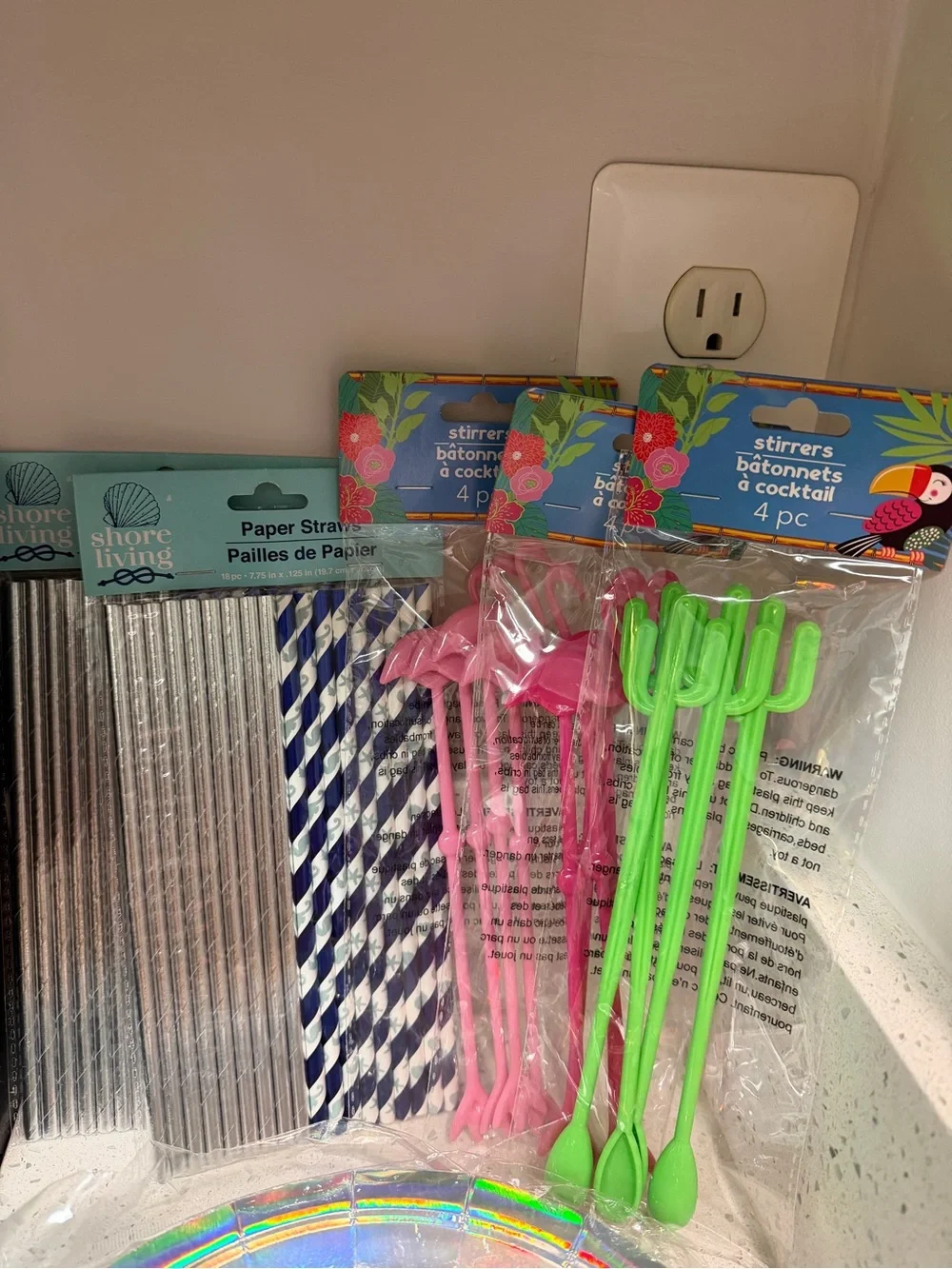 Summer Party Bundle